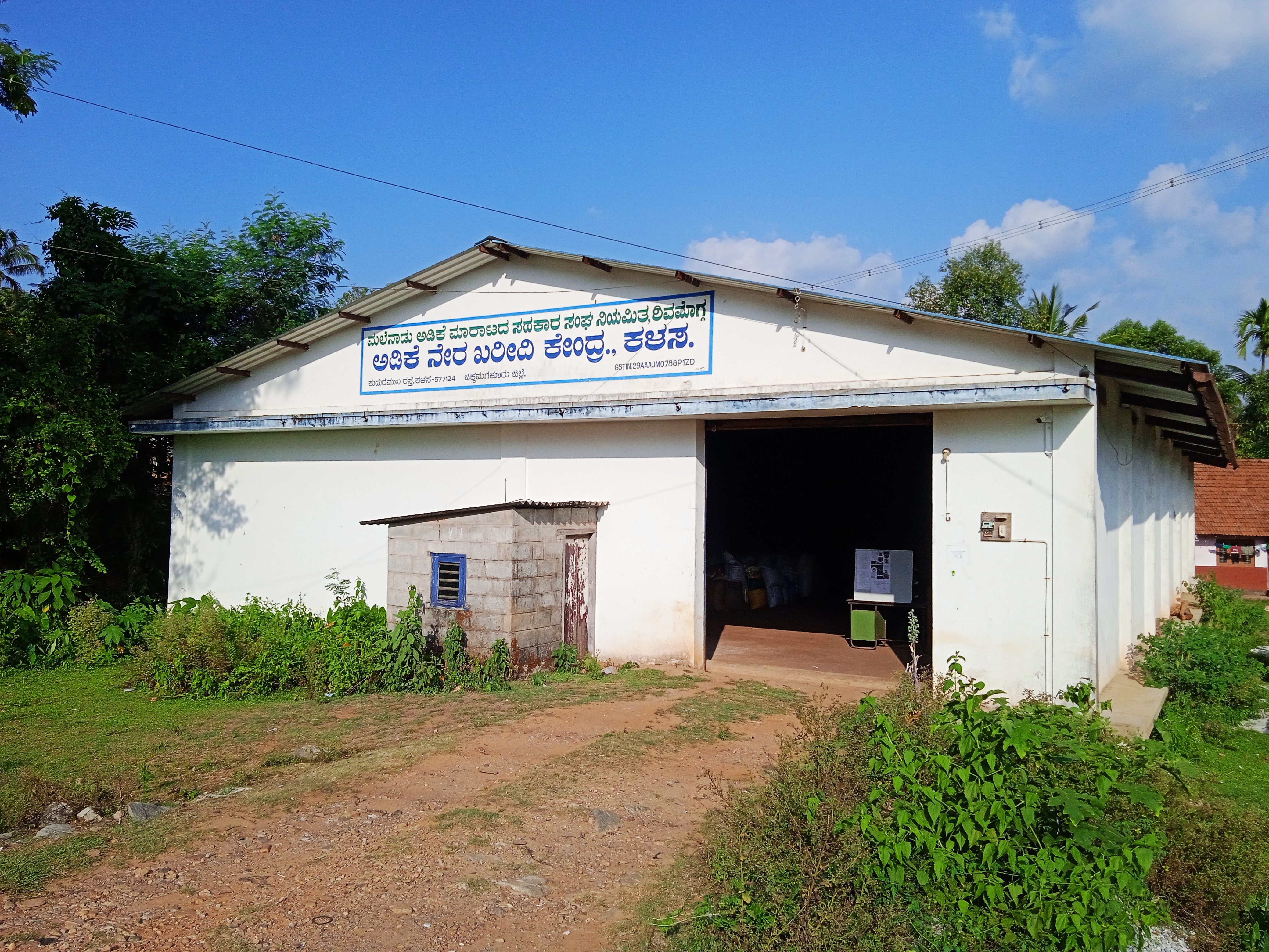 Kalasa