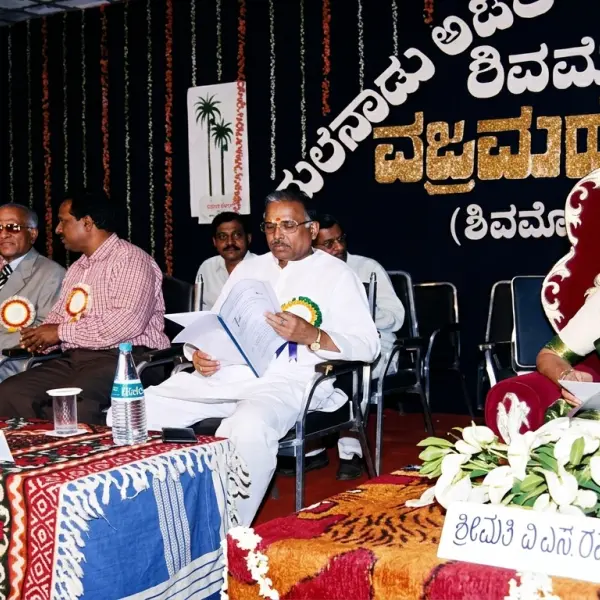 ವಜ್ರ ಮಹೋತ್ಸವ 