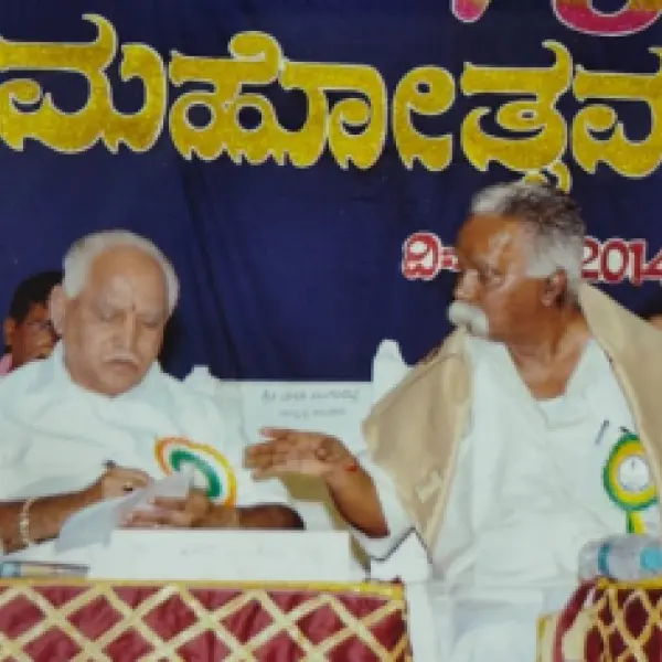 WhatsApp Image 2025-09-17 at 7.22.33 PM (1)
