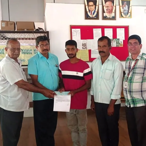 Sringeri 2