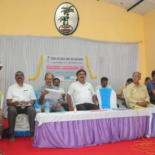 ಎನ್. ಆರ್. ಪುರ-ಷೇರುದಾರರ ಸಮಾಲೋಚನಾ ಸಭೆ